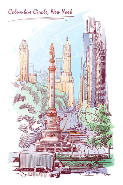 Columbus Circle akvarell — Stock vektor