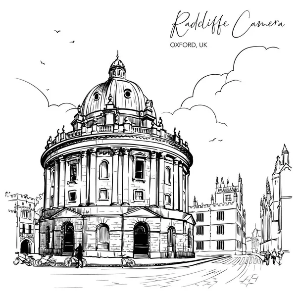 Kamera Radcliffe 'a. Westminster, Londyn, Wielka Brytania. Doskonały przykład architektury palladiańskiej. — Wektor stockowy