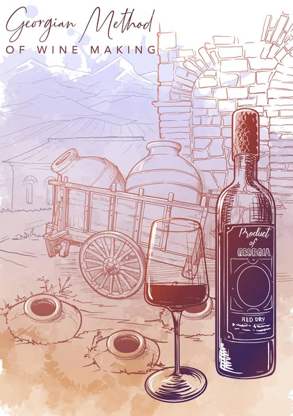 Georgian wine culture. Wine bottle and glass, with Georgian countryside panorama on a background. Grunge — Stockvector