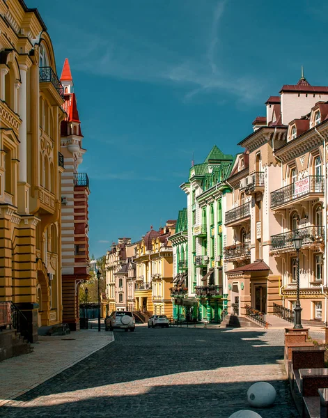 Manzara Street Kiev, Ukrayna