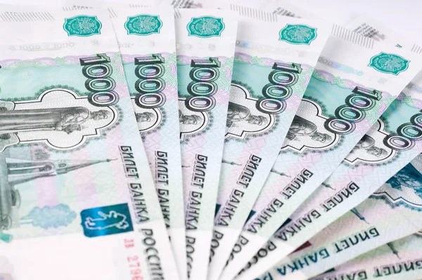 Bin-Rublesi banknotlar, bir yığın para yayıldı. Rus c