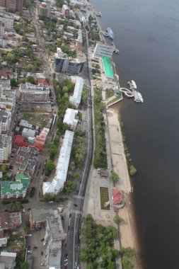 şehrin Samara, havadan görünümü