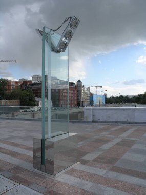 Moskova şehir merkezi bölgesinin mimari tarihi yerler