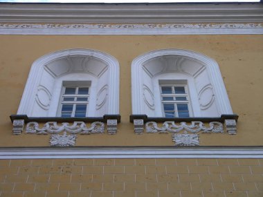 Moskova şehir merkezi bölgesinin mimari tarihi yerler