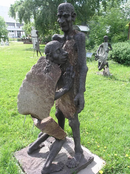 Arte monumental moderno. Escultura en el Parque de Moscú . —  Fotos de Stock