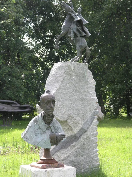 Arte monumental moderno. Escultura en el Parque de Moscú . —  Fotos de Stock