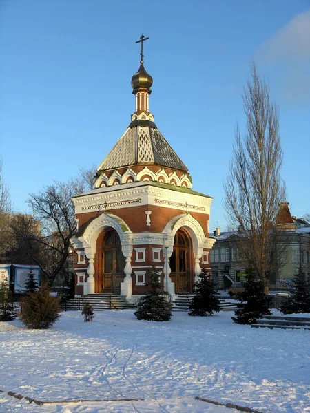 Chapel Alexis, Metropolitan of Moscow in Samara — Stock Photo, Image