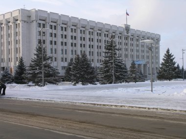 Samara ve çevresini havadan kenti