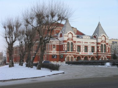 Samara şehir'in mimaride. Şehir manzarası.