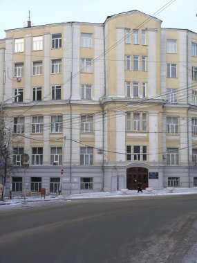 Samara ve çevresini havadan kenti