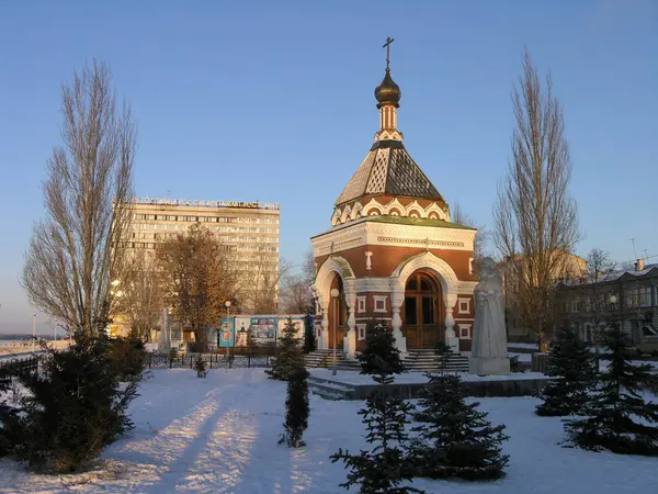 Architektoniczne zabytki miasta Samara — Zdjęcie stockowe