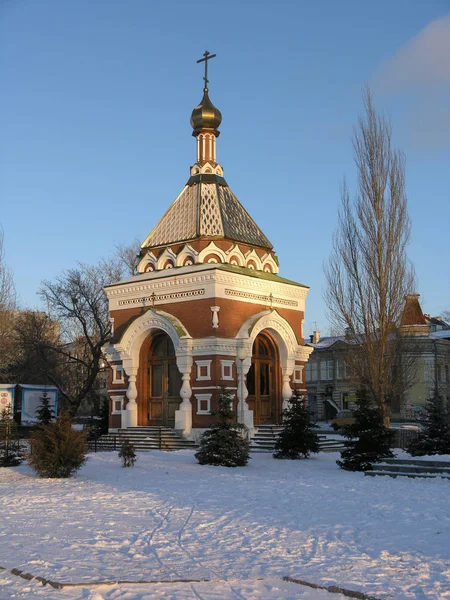 Visões arquitetônicas da cidade de Samara — Fotografia de Stock