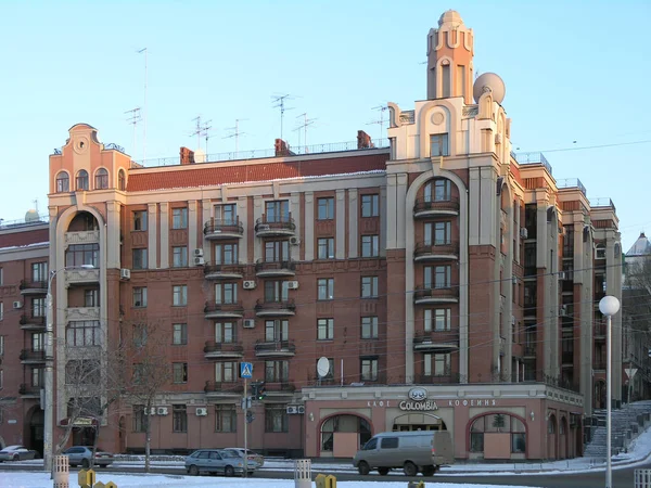 The architecture of the city of Samara. The city's skyline. — Stock Photo, Image