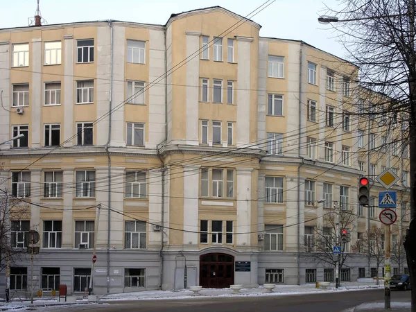 Architectonische bouw Academie in Samara — Stockfoto