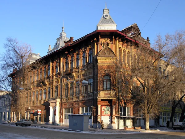 The architecture of the city of Samara. The city's skyline. — Stock Photo, Image