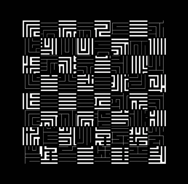 Das Schachbrett aus den Zellen des Labyrinths — Stockfoto