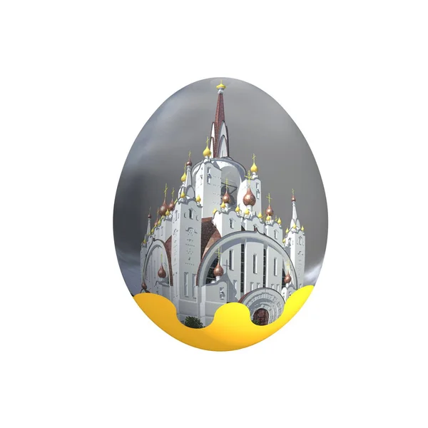 Easter egg with image of Orthodox Church on white background. — Stock Photo, Image