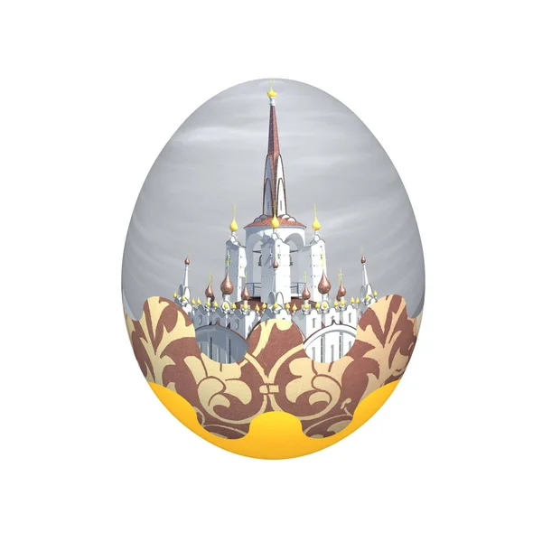 Easter egg with image of Orthodox Church on white background. — Stock Photo, Image