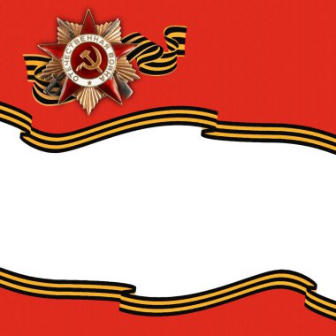 Zafer günü. Selamlar, Vatanseverlik Savaşı sırasını için boş.