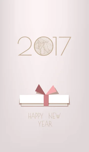 Поздравительная открытка 2017 года . — стоковый вектор