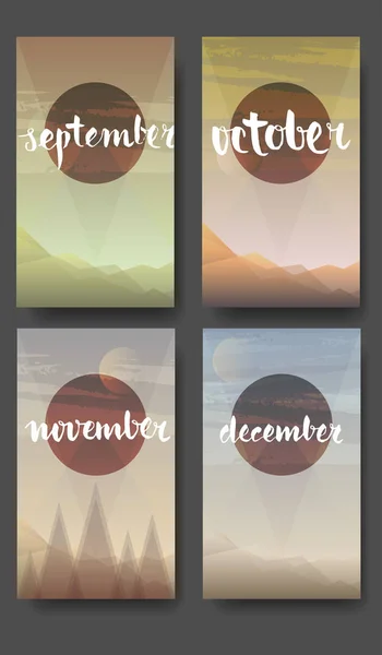 Cartes de calendrier colorées — Image vectorielle