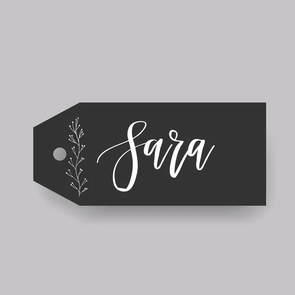 Sara female first name — Stock Vector