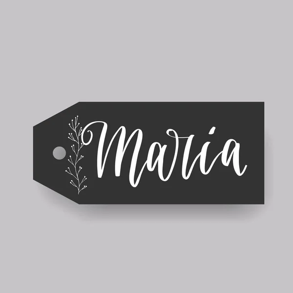 Maria female first name — Stock Vector