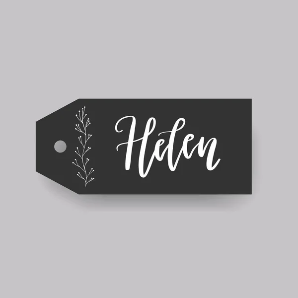 Helen nombre femenino — Vector de stock