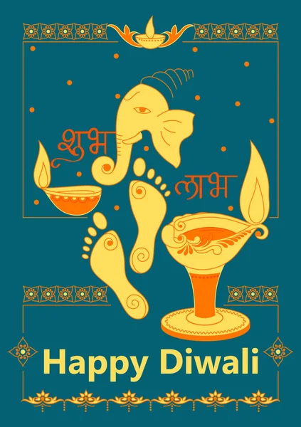 Lord Ganesha zum Diwali-Gebet — Stockvektor