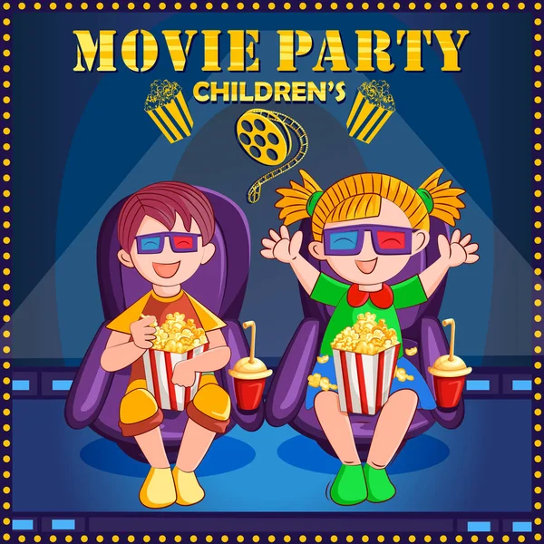 Cartel para niños Película Festival de cine noche de fiesta — Vector de stock