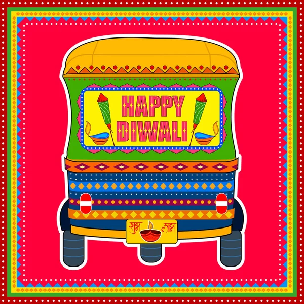 Fondo de felicitación del festival Happy Diwali India en estilo de arte kitsch camión indio — Vector de stock