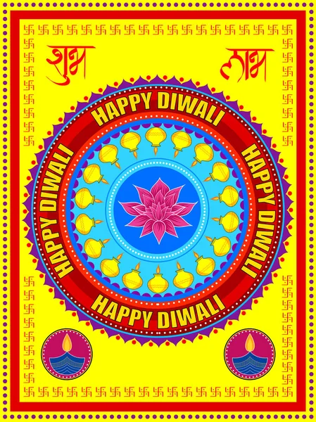 Happy diwali india festival gruß hintergrund im indischen truck kitsch art style — Stockvektor