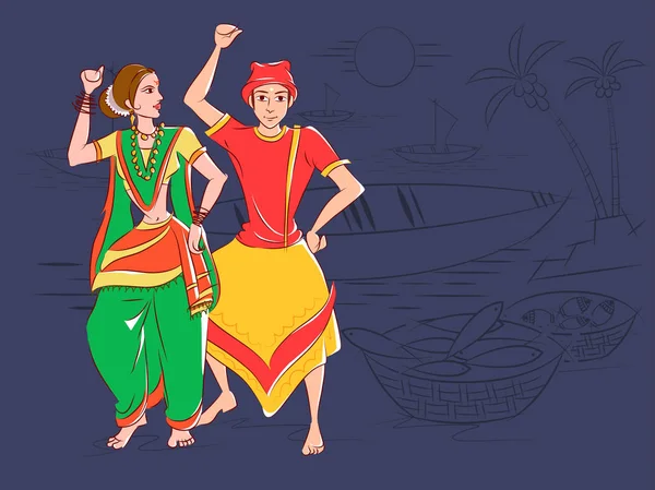 对夫妇表演的印度马哈拉施特拉 Koli 民间舞蹈 — 图库矢量图片