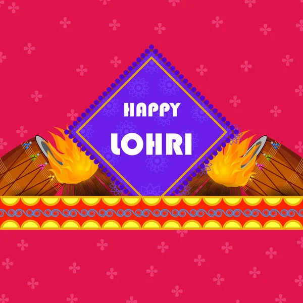 Свято врожаю свято фону щасливі Lohri Пенджаб, Сполучені Штати Америки — стоковий вектор