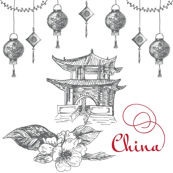 Símbolos chineses ilustração colorida . — Vetor de Stock