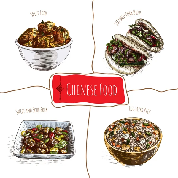 Красочная иллюстрация китайской кухни . — стоковый вектор