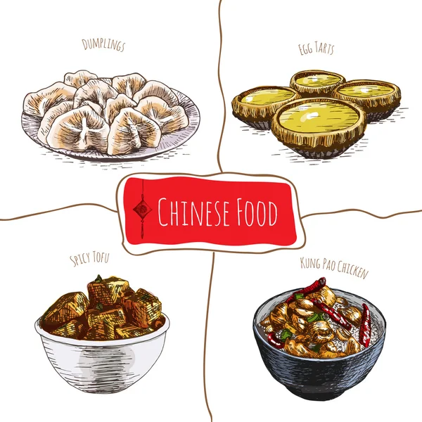 中国食物色彩丰富的插画. — 图库矢量图片