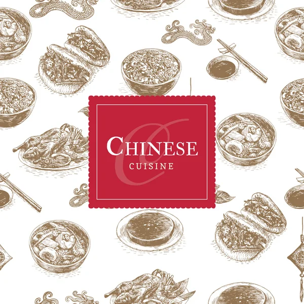 Китайська кухня мальовнича ілюстрація. — стоковий вектор