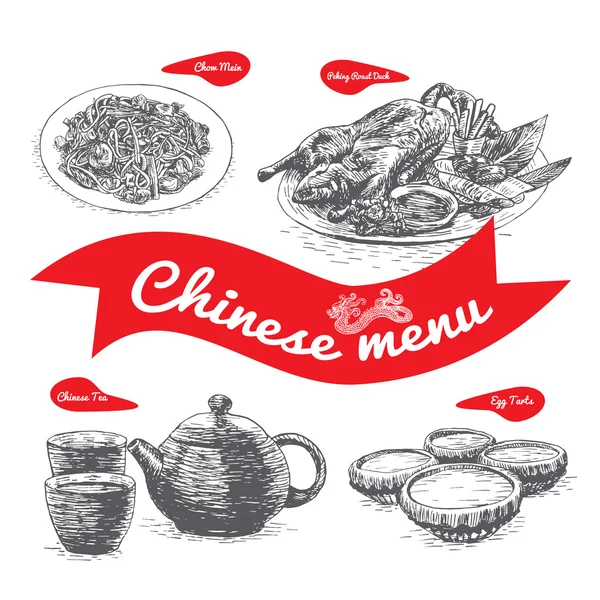 Čínské menu ilustrace. — Stockový vektor