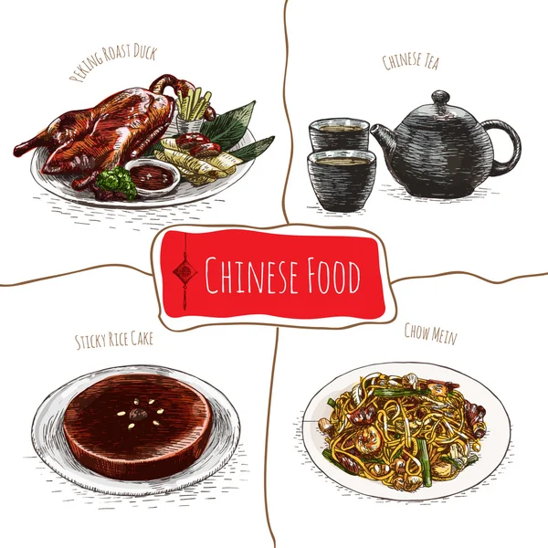 Chinesisches Essen bunte Illustration. — Stockvektor