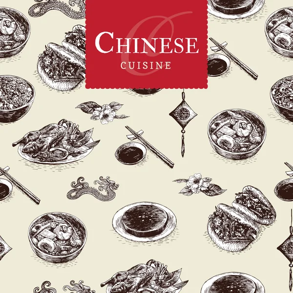 Cocina china ilustración colorida . — Vector de stock