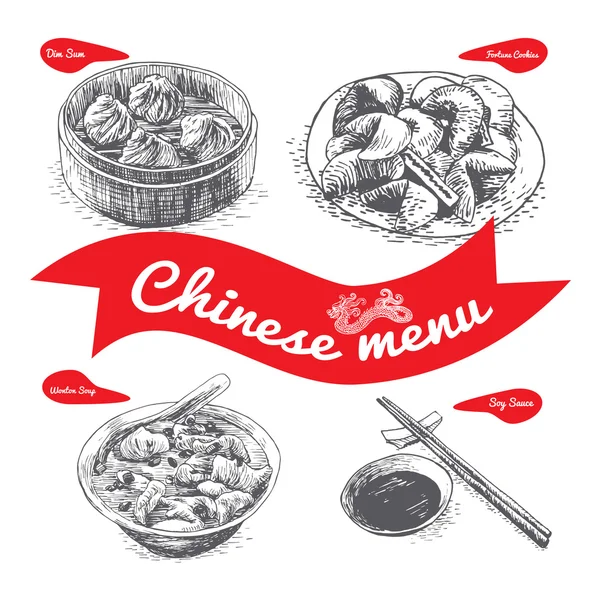 Китайская иллюстрация меню . — стоковый вектор