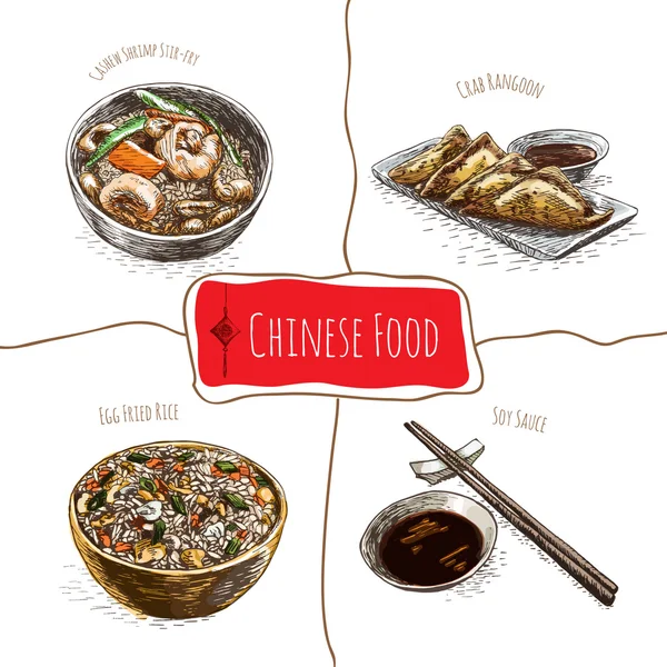 中国食物色彩丰富的插画. — 图库矢量图片