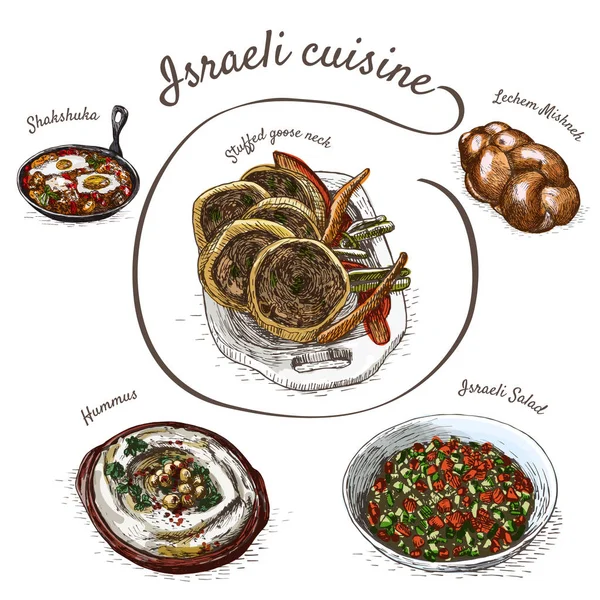 Menu d'Israël illustration colorée . — Image vectorielle