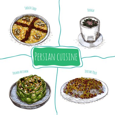 İran menü renkli resimde.