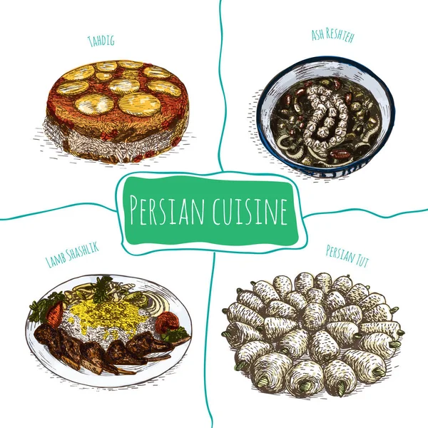 Menu iranien illustration colorée . — Image vectorielle