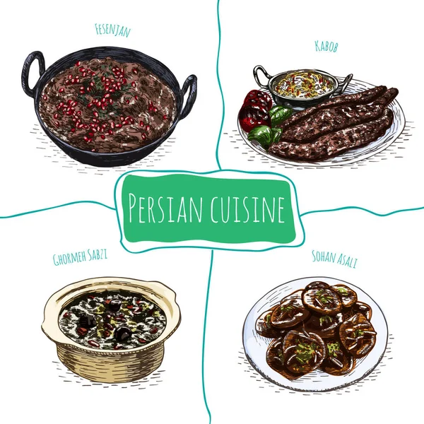 Menu iranien illustration colorée . — Image vectorielle