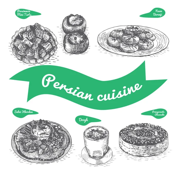 ペルシャ料理の白黒ベクトル イラスト — ストックベクタ