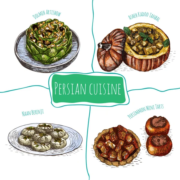 Menu iraniano ilustração colorida . — Vetor de Stock