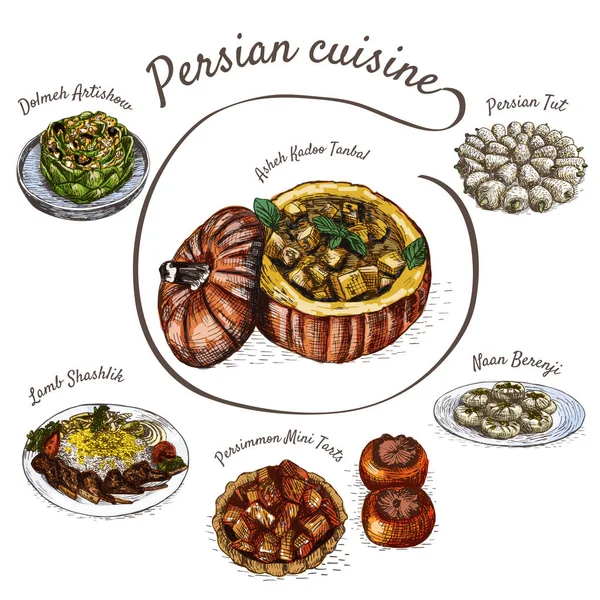 Menu iranien illustration colorée . — Image vectorielle